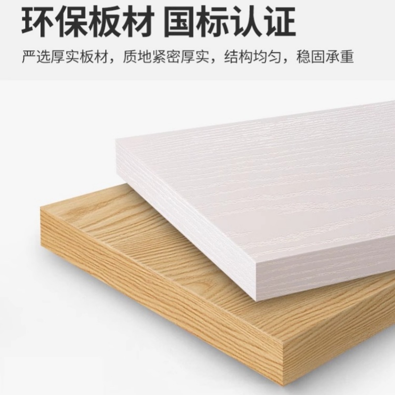 赛颐盛收纳衣柜160*50*180cm台高清大图