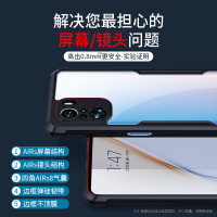 讯迪红米k40手机壳小米k40pro+保护套Redmi新品游戏增强版k40pro气囊防摔5g男女网红款k40por+超薄