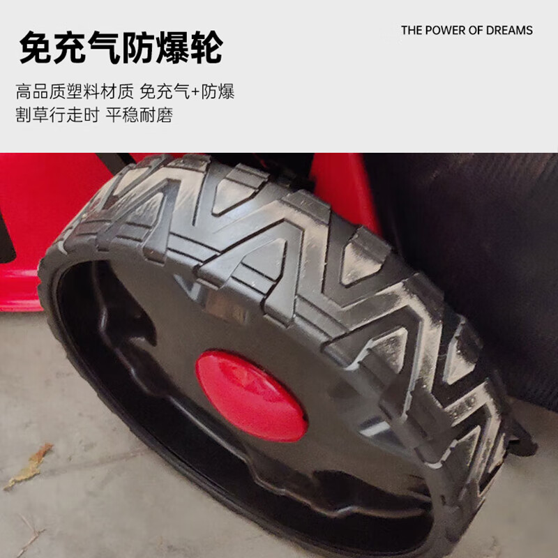 林晟割草机汽油机本田动力除草机四冲程手推草坪修剪机打草机LS518PH高清大图