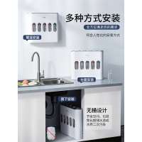 TCL净水器家用直饮厨房自来水过滤器五级超滤_单机自己安装