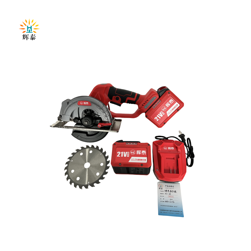 辉泰 锂电单手锯 HT-55 台