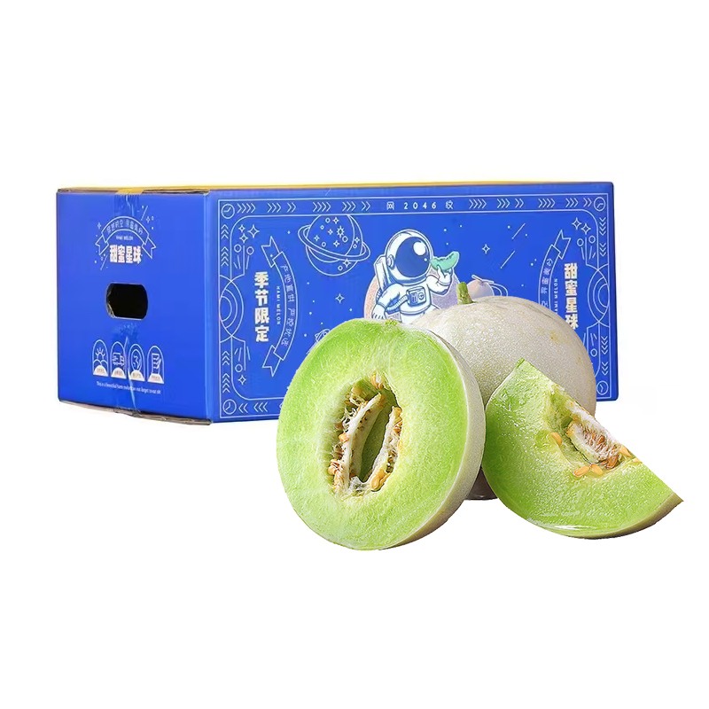 [西沛生鲜]礼盒装 新鲜玉菇甜瓜 净重4.5-5斤 2-3个 蜜瓜香瓜 当季甜瓜新鲜水果 西沛