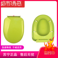 彩色马桶盖通用加厚坐便器盖缓降老式圈座便盖PP盖板OU型V型配件都市诱惑