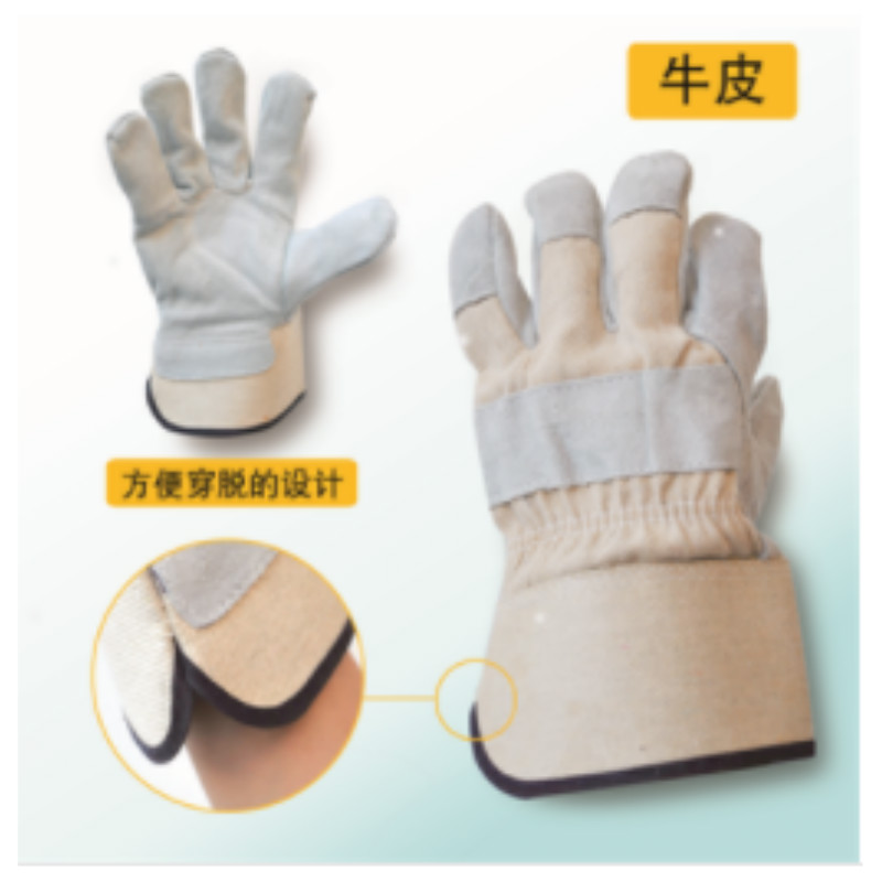 佳的 SAFEHAND 2111NN 牛皮安全袖手套