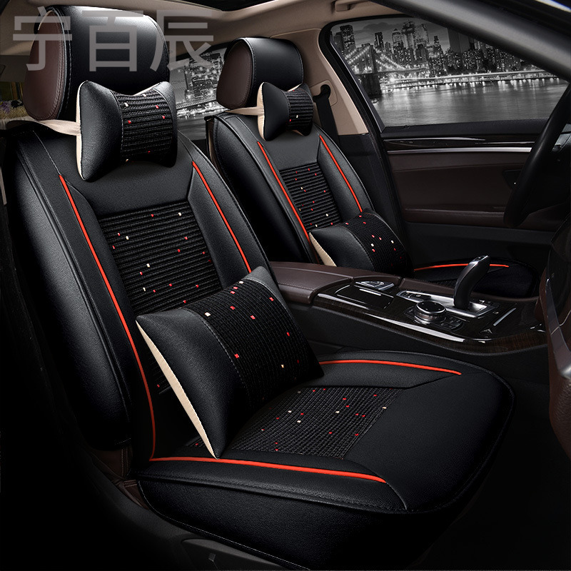 风行景逸SUV X3 1.5XL专用汽车座套四季通用座垫全革坐垫
