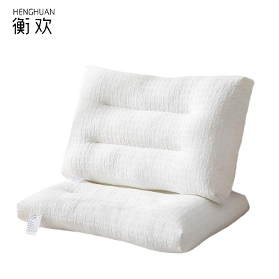 衡欢(HENGHUAN)床上用品针织棉枕头枕芯 RZ-ZX04/个(480*740mm)