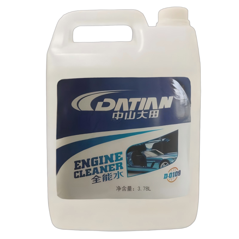 中山大田 全能水 3.78L 桶高清大图