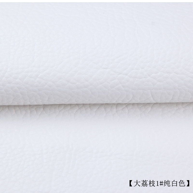 不带胶软包皮革面料 硬包PU皮料仿皮子床头diy手工沙发皮料人造革 1#纯白色 1米价 100*140厘米[多拍整张不剪
