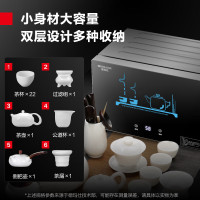 德玛仕(DEMASHI)茶杯消毒柜 紫外线二星级茶具商用小型台式迷你厨房茶具杯子会客室办公室消毒碗柜XDR28C-1