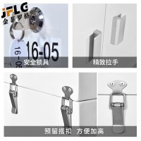 金菲罗格 手机信号屏蔽柜学校手机存放柜 小地柜