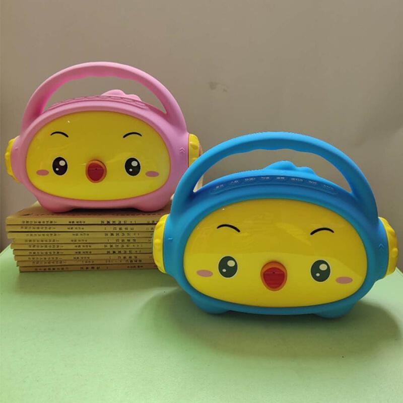 远博童学(yuanbo)益智玩具其他报价_参数_图片_视频_怎么样_问答-苏宁