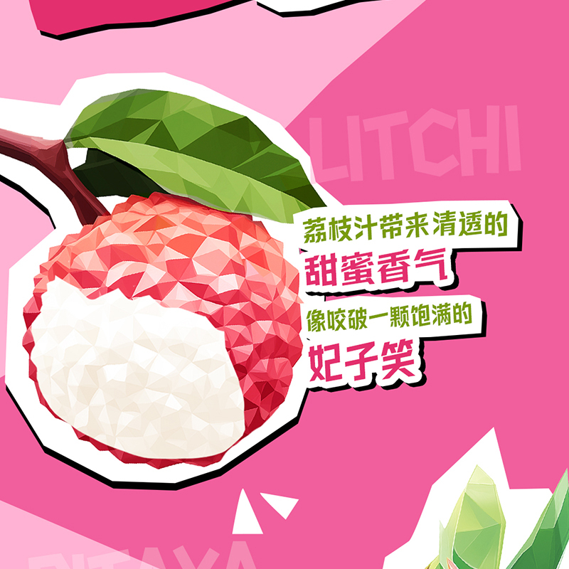 [2月生产]伊利优酸乳火龙果味250ml*24盒*2箱 营养学生健康高清大图