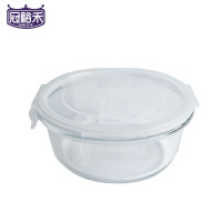 冠裕禾 玻璃保鲜盒饭盒 圆形-850ml 个