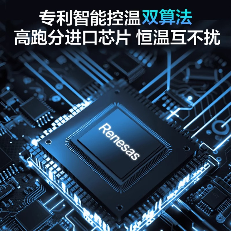 万和 二级能效12L燃气热水器 精准控温 智能氧护 多段燃烧 四重防冻 水气双调家用JSQ24-12ESN1天然气高清大图