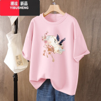 YIBUSHENG季国潮短袖女t恤2024新款新中式大码女装中长款半袖大式季 XL建议130-155斤 粉色-G2027