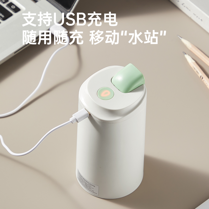 悦力条纹款抽水器高清大图