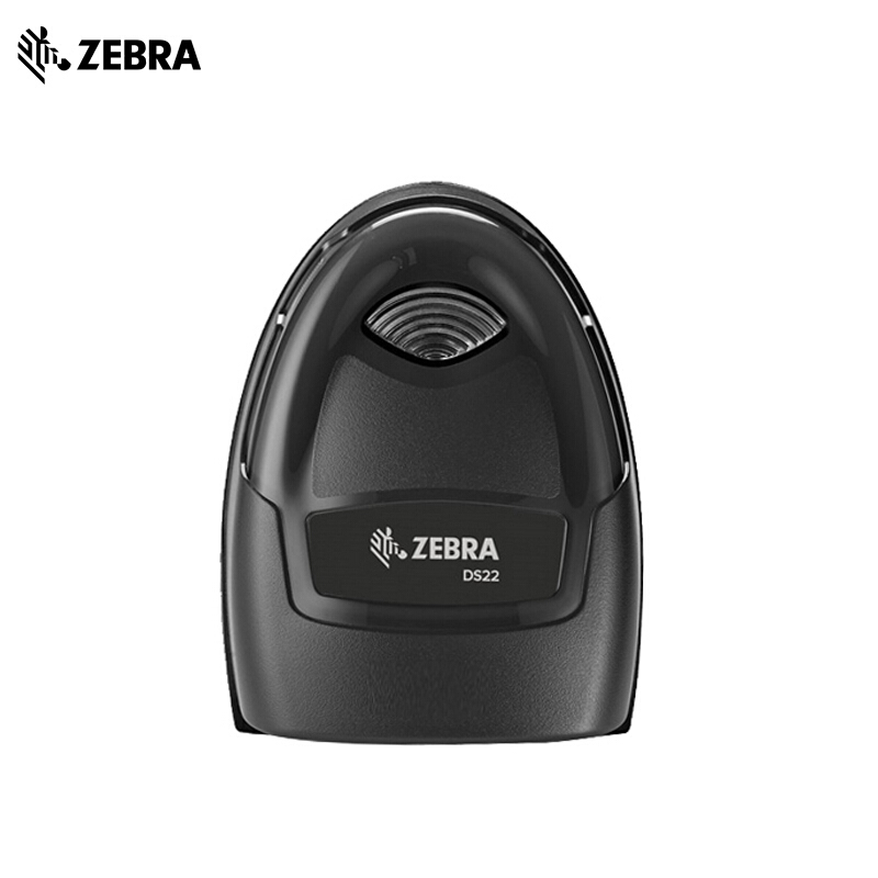 斑马(ZEBRA)手持扫码枪条码枪扫描枪 便携式DS2208-SR
