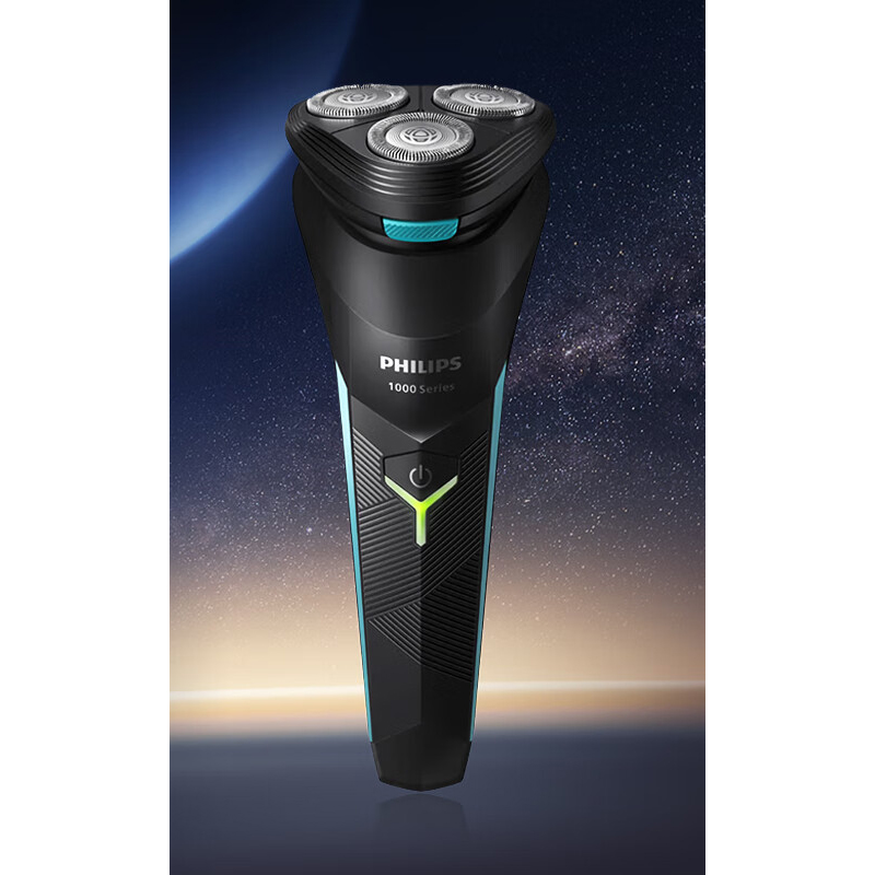 飞利浦剃须刀S1115高清大图