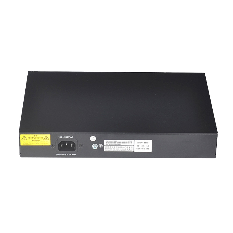 睿易 锐捷 监控安防专用交换机 RG-NBS1810GC