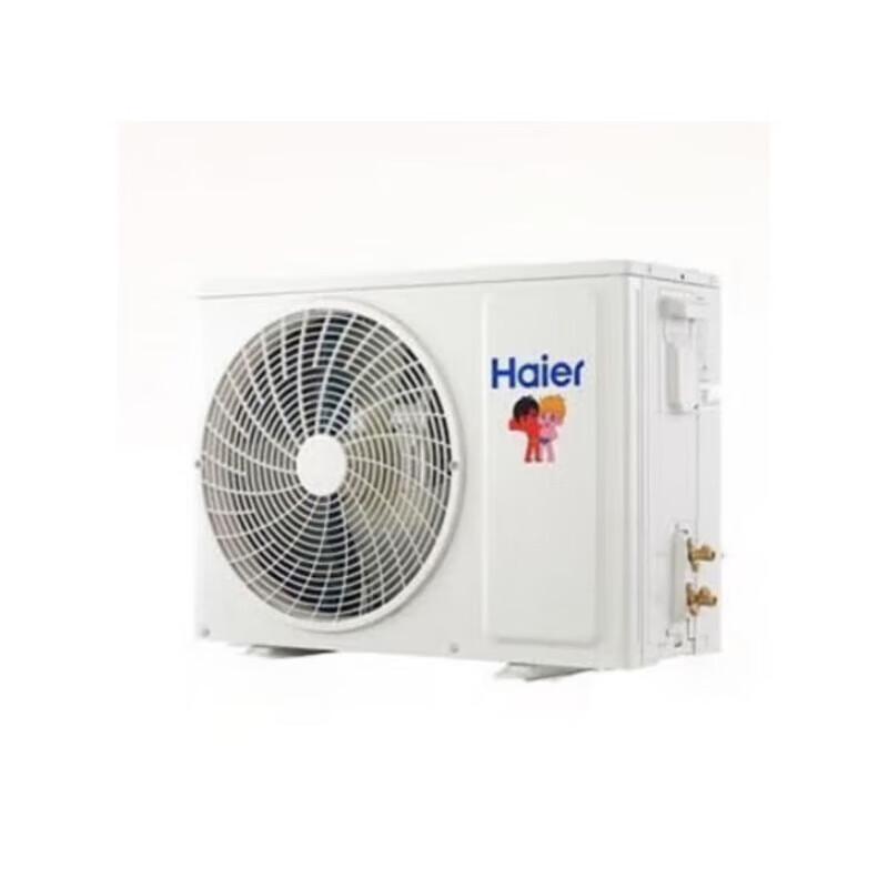 海尔(Haier)柜式空调KFR-72LW/02XDD82U1 二级能效3匹高清大图