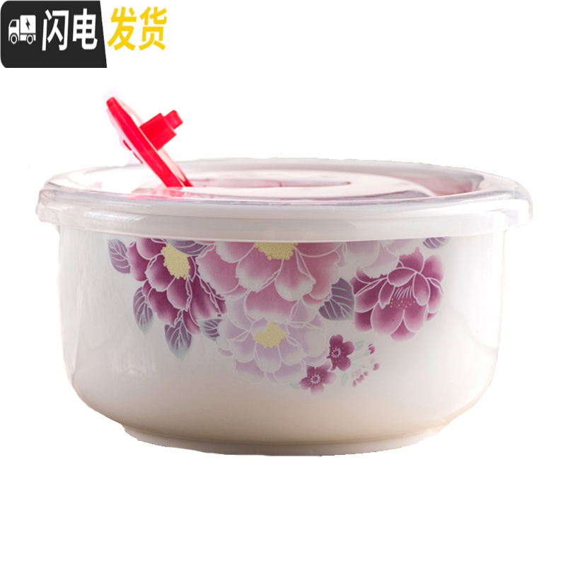三维工匠陶瓷保鲜碗三件套微波炉适用碗冰箱收纳盒大号泡面碗学生便当饭盒 6英寸-心心相印(两个装)高清大图