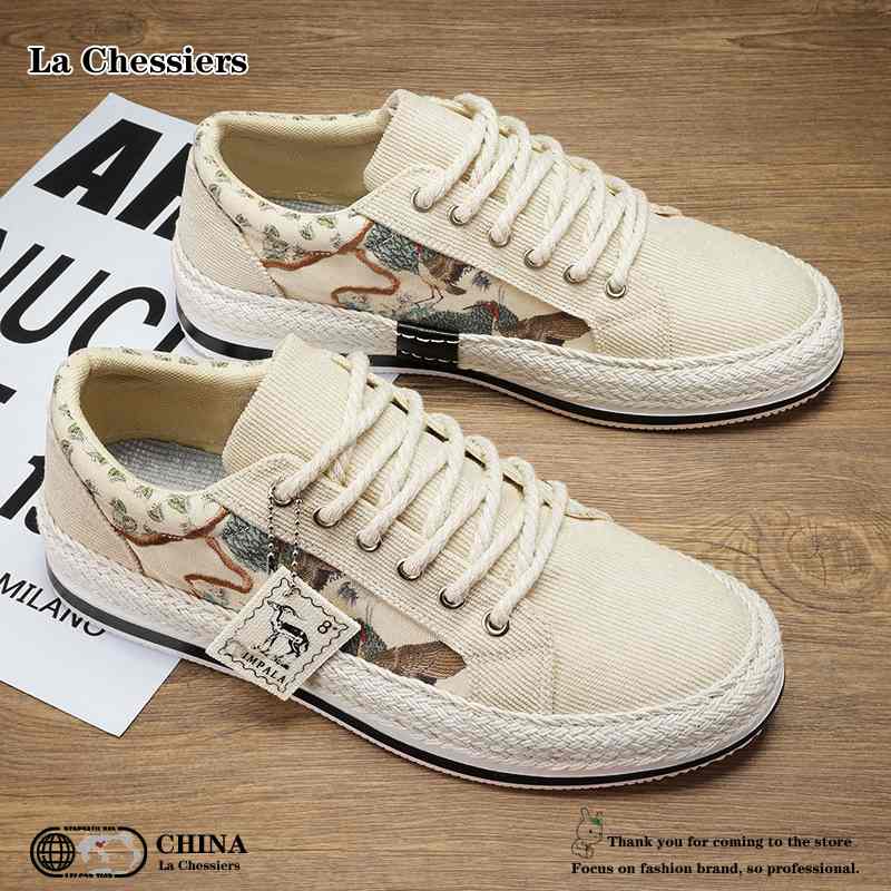 La Chessiers草编鞋男春秋季2025年新款男鞋百搭潮流低帮休闲板鞋男士运动布鞋潮 米色 40码