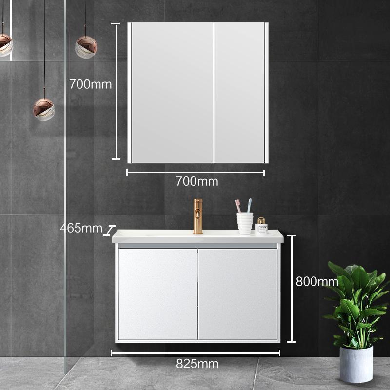 jomoo九牧浴室柜组合现代简约洗漱台多层实木卫生间洗手盆浴室柜a2280