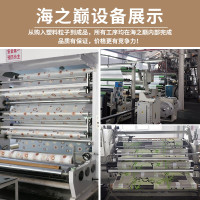 PVC透明防水浴室浴帘隔断帘子帘拉帘窗帘加厚可定做 三维工匠
