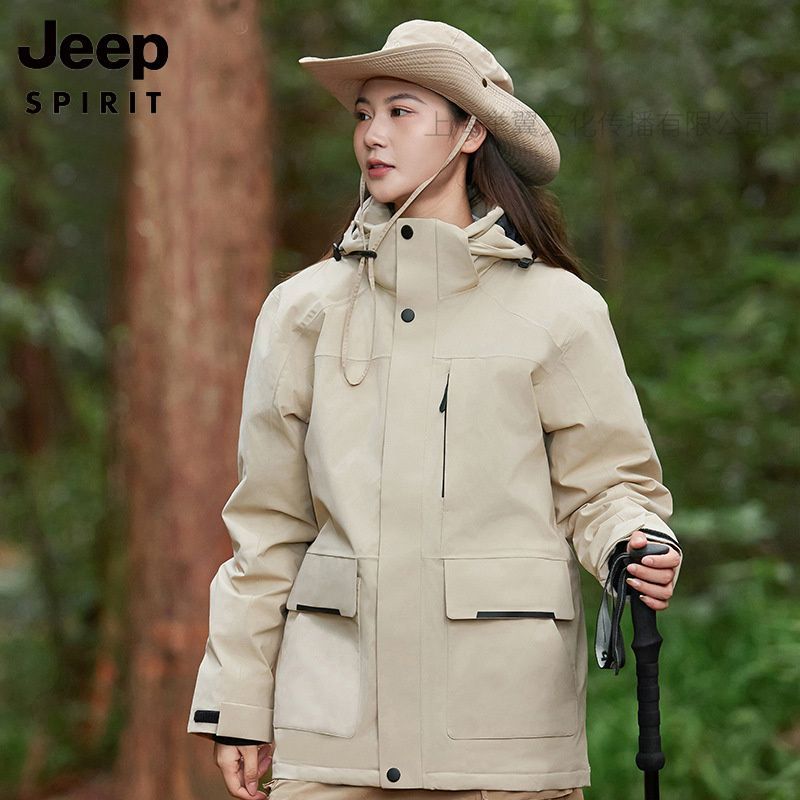 JEEP SPIRIT 户外夹克女三合一羽绒服冬外套男暴雨防水户外进藏登山服