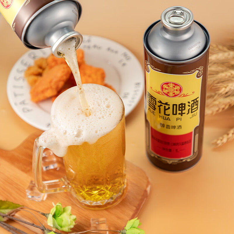 雪花啤酒 经典沈阳老雪 醇香啤酒 马口铁包装 1L*6罐 整箱装高清大图