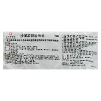 沙溪 沙溪凉茶 75g/袋 清热 除湿 导滞 感冒咳嗽 用于四时感冒 身倦骨痛 寒热交作 胸膈饱滞 痰凝气喘