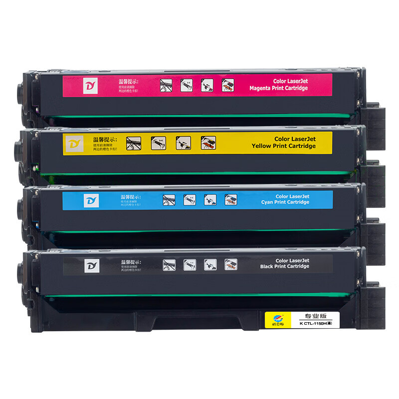 科思特 K CTL-1150H 红色 1.5K大容量版 硒鼓 适用于:奔图CM1155ADN