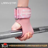劳拉之星 0793 牛皮护掌硬拉助力带女引体向上健身手套单杠防滑护腕