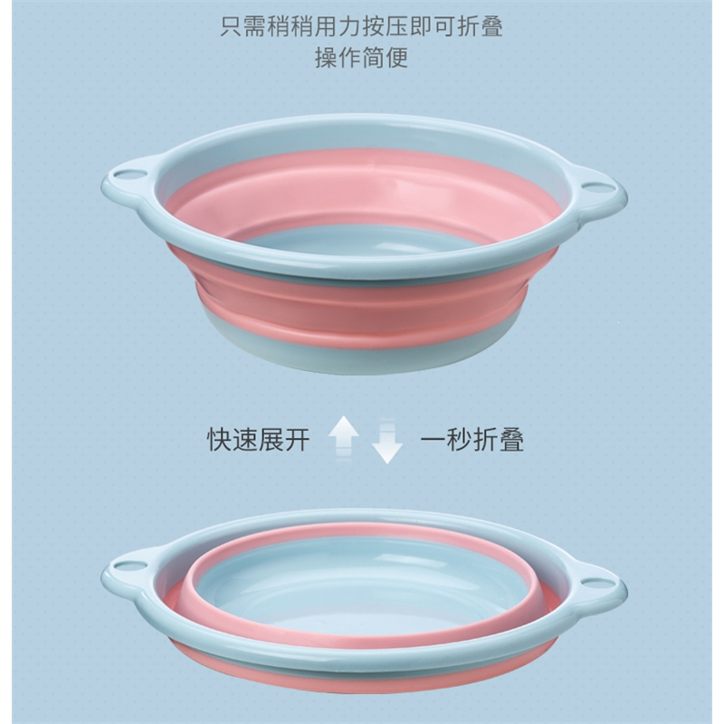 可折叠洗脸盆大号家用便携式可悬挂盆子智扣旅行宿舍用脸盆婴儿小号盆_蓝色中号x2