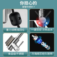 箭牌(ARROW)卫浴官方家用防溅头万向旋转抽拉式冷热水洗菜盆台盆多功能不锈钢厨房水龙头AE4589