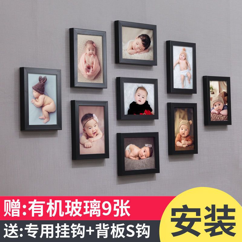 客厅照片墙装饰墙壁相框相片墙贴挂墙组合创意沙发背景墙上免打孔|全粉色 9个10寸挂墙相框+9张照片打印
