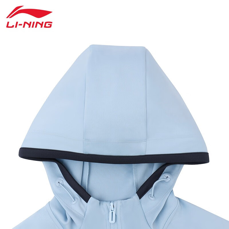 李宁(LI-NING) 卫衣男子健身系列2023新款开衫连帽外套套装AWDT993 净空蓝 XXXL 码高清大图