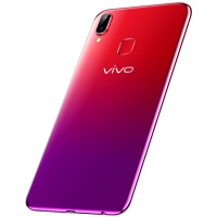 vivo U1 4+64GB 极光红 6.2英寸超大水滴屏 大电池 骁龙八核拍照4G手机