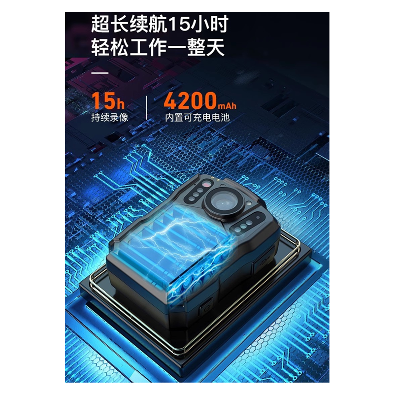 雳正防爆防水执法记录仪高清红外保安随身器仪256GB高清大图