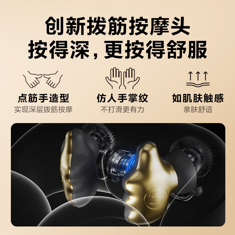 skg颈椎按摩器 N52星空灰保护肩颈部脖子拔筋热敷物理环颈支撑仿人手揉捏仪高清大图