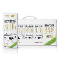 雪兰全脂纯牛奶第六牧场学生成人营养早餐奶250g*12