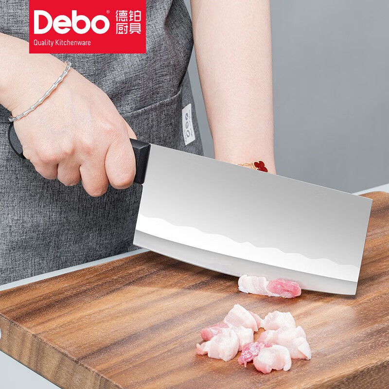 德铂(Debo)艾力克刀具套装三件套DEP-861高清大图