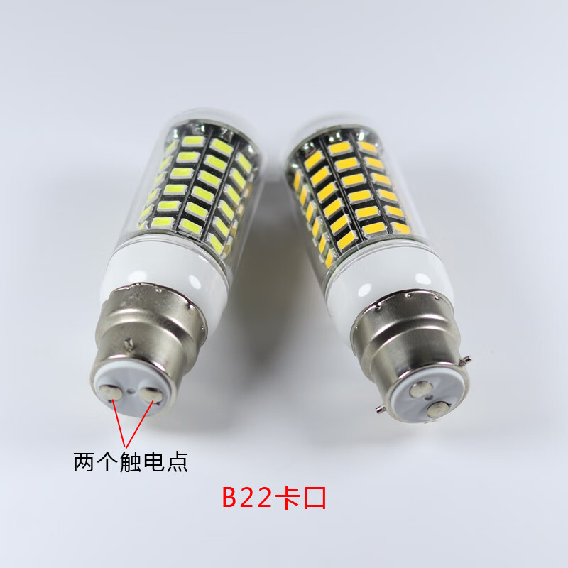 3M LED船用灯泡P28S卡口 信号灯12v24v110v220v螺口 航行灯亮 30W 27螺口24v白高清大图