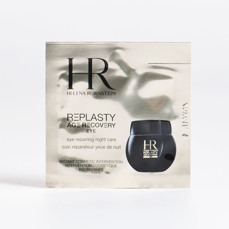 赫莲娜活颜修护眼霜 -1.5ml×5片 黑绷带眼霜