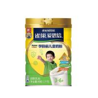 [旗舰店官方正品] 雀巢爱思培学龄前儿童成长配方奶粉4段3-6岁1000g罐装1罐装3岁以上婴幼儿配方牛奶粉四段国产经典
