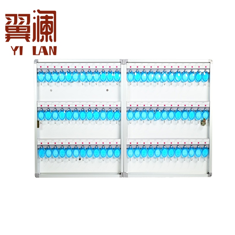 翼澜 钥匙柜 72位 个