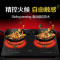 美的(Midea)电磁炉嵌入式电磁炉双炉灶 平板 触控式 黑色微晶面板3档C2-2ST3304商超同款