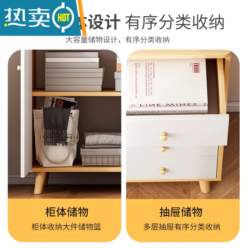 敬平斗柜简约现代五斗橱抽屉置物柜卧室靠墙实木腿客厅收纳柜子储物柜高清大图