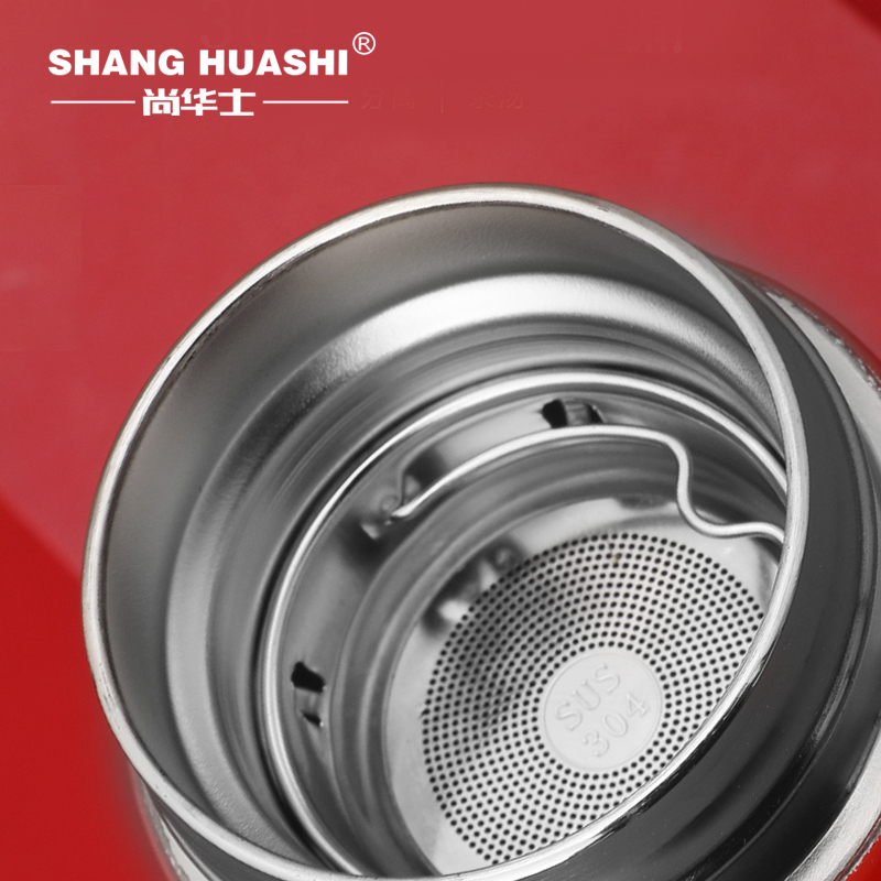 尚华士(SHANG HUASHI)英伦商务保温杯显温款