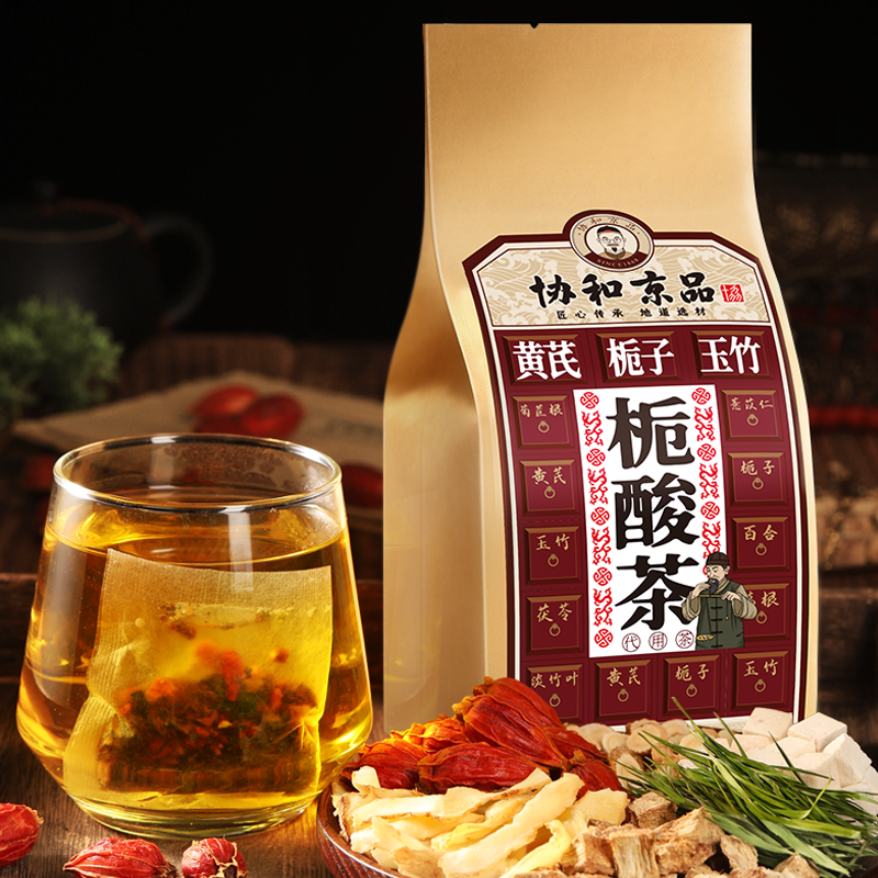 协和京品菊苣栀子茶葛根茯苓茶百合甘草黄芪茶绛酸高茶养生茶尿痠150g